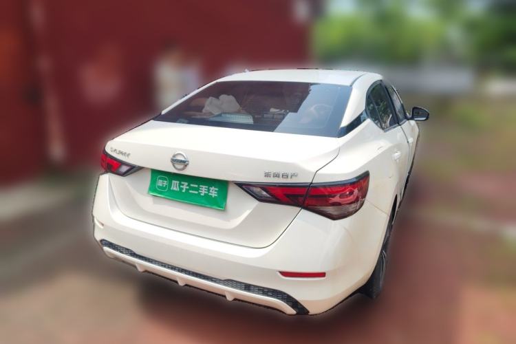 Used Nissan Sylphy 2022 1.6L XL CVT Enjoyment Edition Rear Right 45 Deg