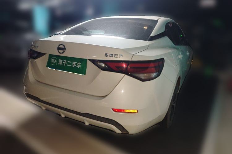 Used Nissan Sylphy 2022 1.6L XL CVT Enjoyment Edition Rear Right 45 Deg