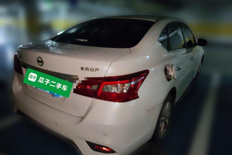Used Nissan Sylphy 2022 Classic 1.6XL CVT Luxury Edition Rear Right 45 Deg
