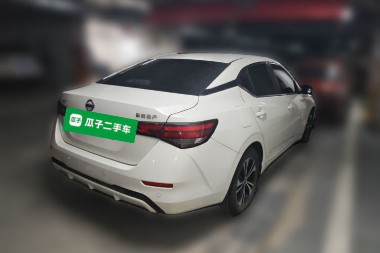Used Nissan Sylphy 2022 1.6L XL CVT Enjoyment Edition Rear Right 45 Deg