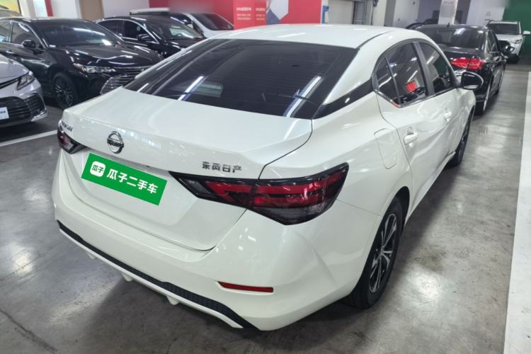 Used Nissan Sylphy 2022 1.6L XL CVT Enjoyment Edition Rear Right 45 Deg