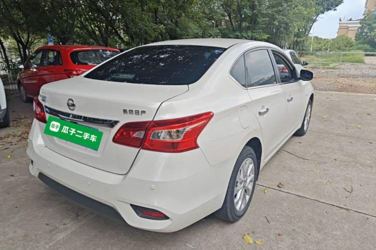 Used Nissan Sylphy 2022 Classic 1.6XE CVT Comfort Edition Rear Right 45 Deg