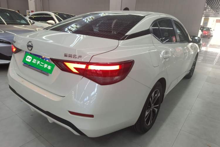 Used Nissan Sylphy 2022 1.6L XL CVT Enjoyment Edition Rear Right 45 Deg