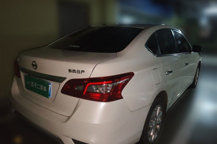 Used Nissan Sylphy 2022 Classic 1.6XE CVT Comfort Edition Rear Right 45 Deg