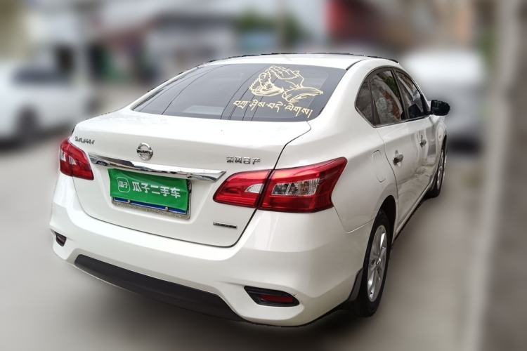 Used Nissan Sylphy 2022 Classic 1.6XL CVT Luxury Edition Rear Right 45 Deg
