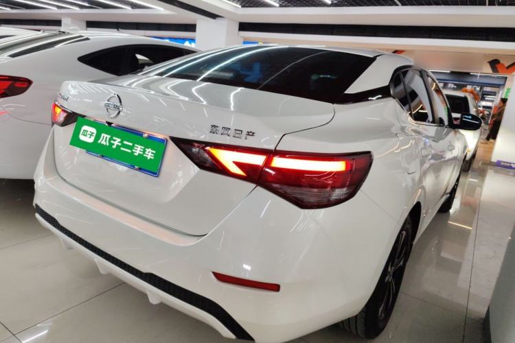 Used Nissan Sylphy 2022 1.6L XL CVT Enjoyment Edition Rear Right 45 Deg