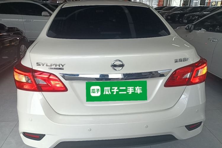 Used Nissan Sylphy 2022 Revised Version Classic 1.6XL CVT Luxury Edition Rear