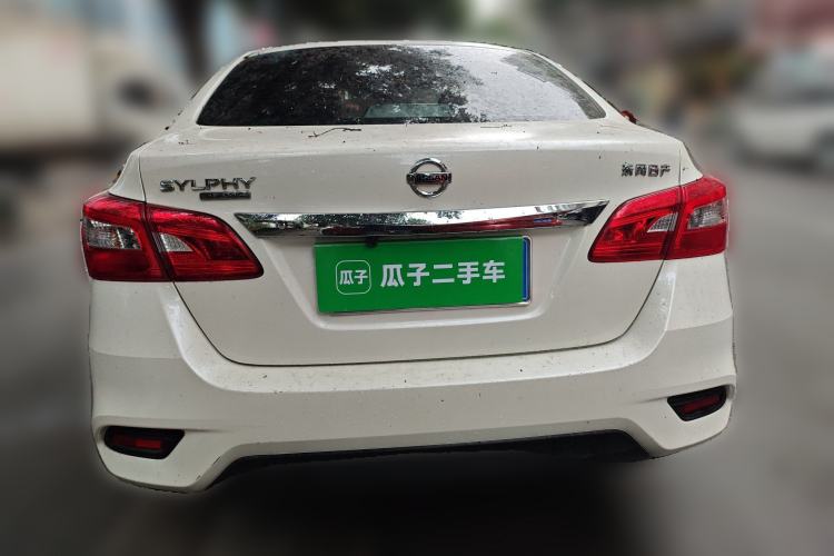 Used Nissan Sylphy 2022 Classic 1.6XE CVT Comfort Edition Rear