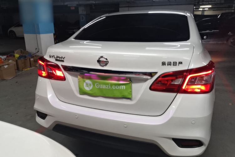 Used Nissan Sylphy 2022 Classic 1.6XL CVT Luxury Edition Rear