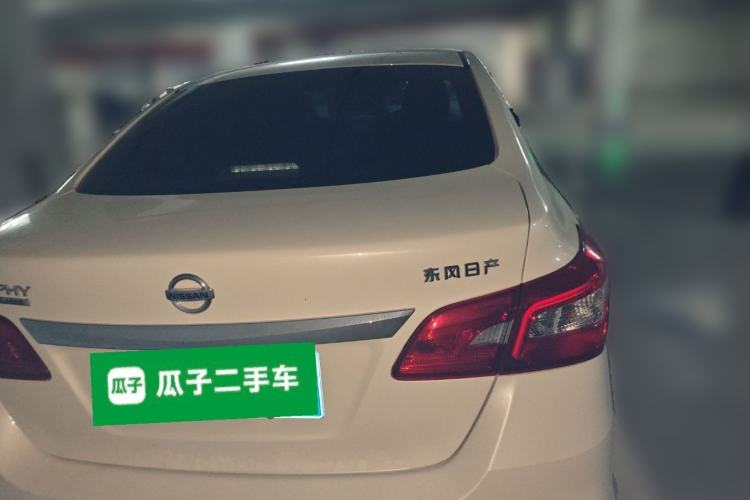 Used Nissan Sylphy 2022 Classic 1.6XL CVT Luxury Edition Rear