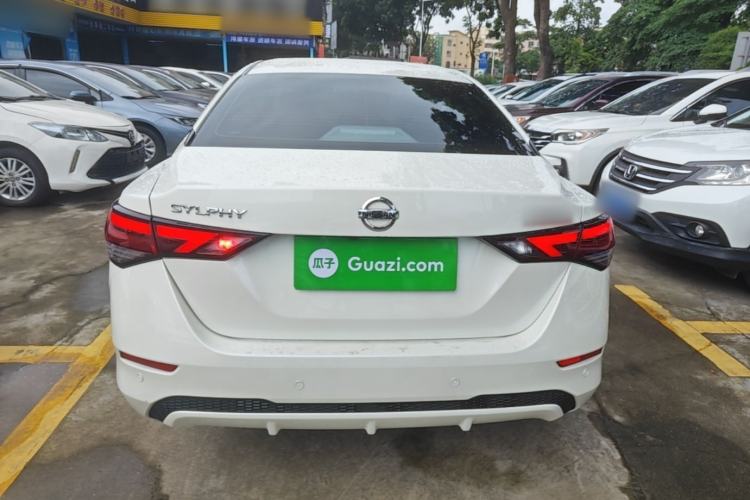 Used Nissan Sylphy 2022 1.6L XL CVT Enjoyment Edition Rear