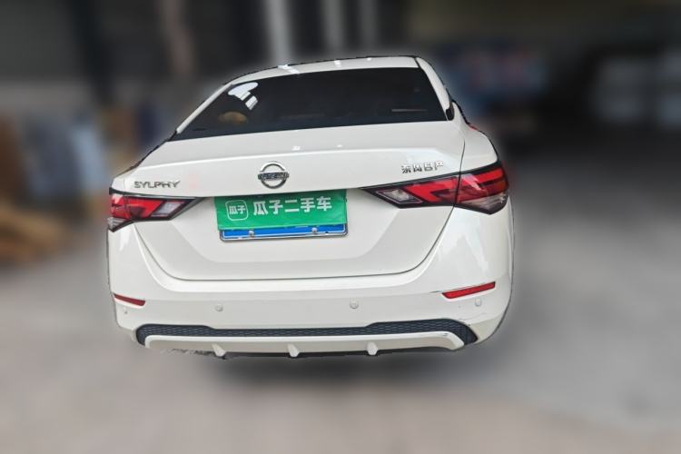 Used Nissan Sylphy 2022 1.6L XL CVT Enjoyment Edition Rear