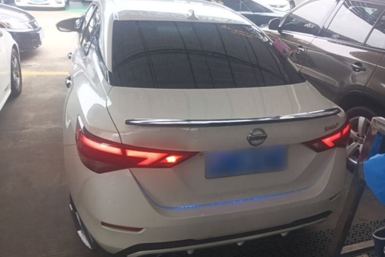 Used Nissan Sylphy 2022 1.6L XL CVT Enjoyment Edition Rear