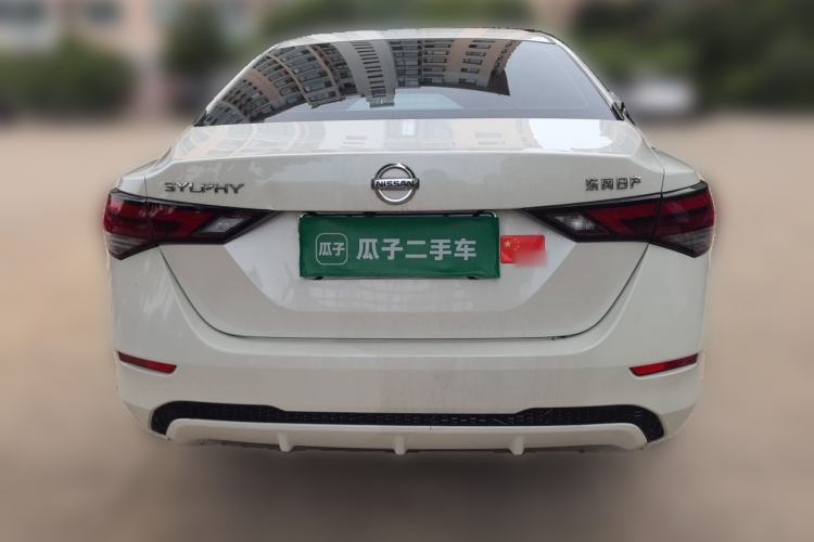 Used Nissan Sylphy 2022 1.6L XL CVT Enjoyment Edition Rear