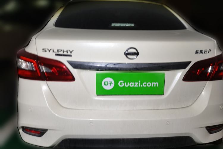 Used Nissan Sylphy 2022 Classic 1.6XL CVT Luxury Edition Rear
