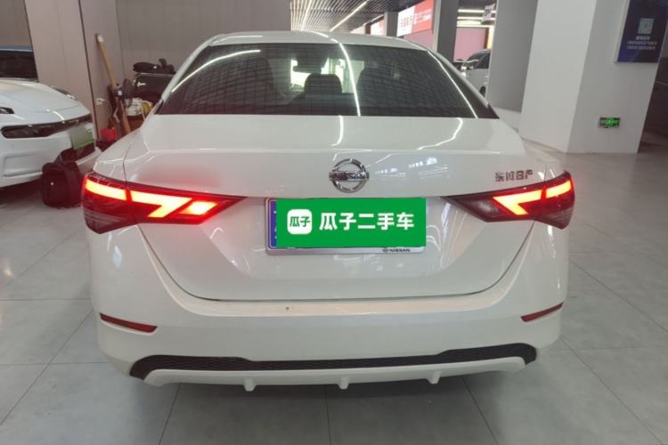 Used Nissan Sylphy 2022 1.6L XL CVT Enjoyment Edition Rear