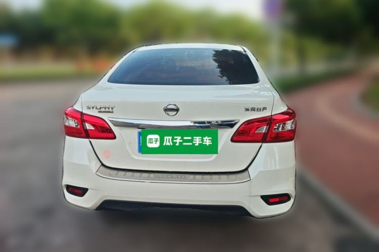 Used Nissan Sylphy 2022 Classic 1.6XL CVT Luxury Edition Rear