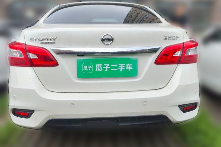 Used Nissan Sylphy 2022 Classic 1.6XL CVT Luxury Edition Rear