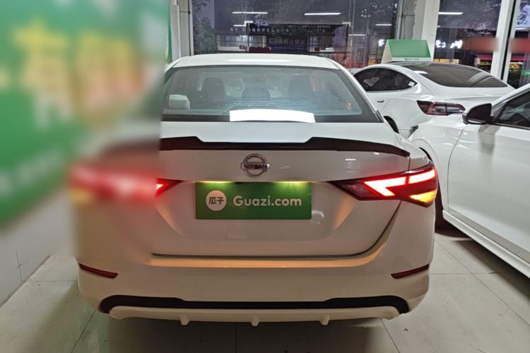 Used Nissan Sylphy 2022 1.6L XL CVT Enjoyment Edition Rear