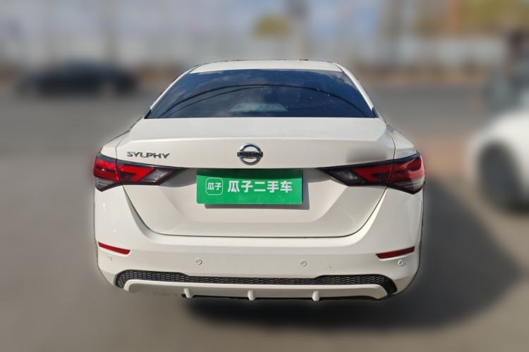 Used Nissan Sylphy 2022 1.6L XL CVT Enjoyment Edition Rear