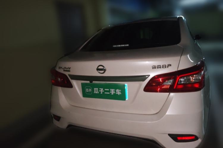 Used Nissan Sylphy 2022 Classic 1.6XE CVT Comfort Edition Rear