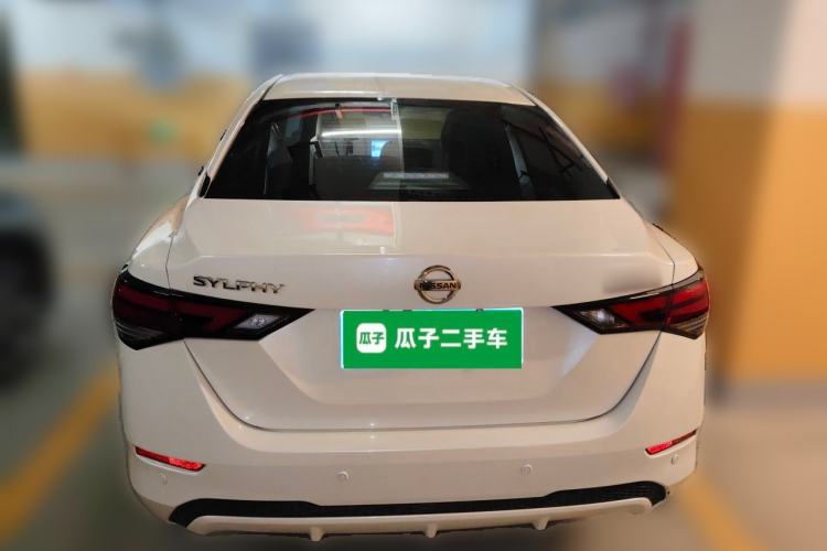 Used Nissan Sylphy 2022 1.6L XL CVT Enjoyment Edition Rear