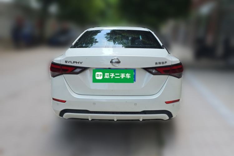 Used Nissan Sylphy 2022 1.6L XL CVT Enjoyment Edition Rear