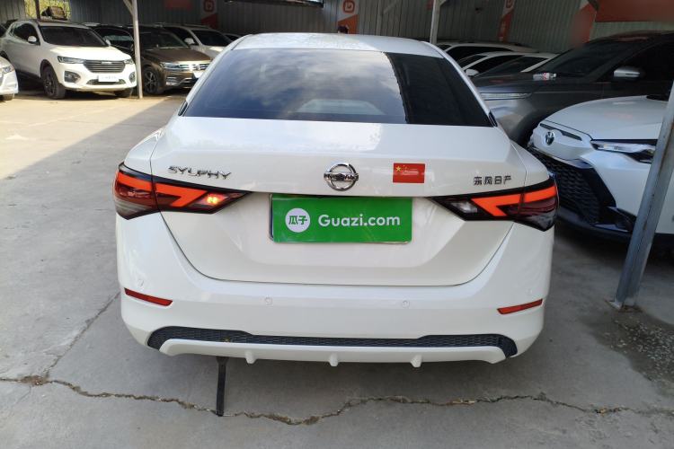 Used Nissan Sylphy 2022 1.6L XL CVT Enjoyment Edition Rear