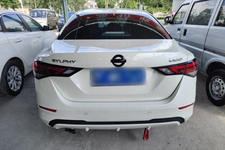 Used Nissan Sylphy 2022 1.6L XL CVT Enjoyment Edition Rear