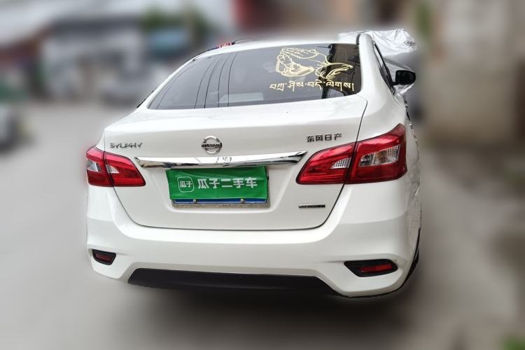 Used Nissan Sylphy 2022 Classic 1.6XL CVT Luxury Edition Rear