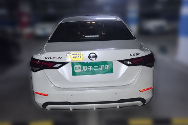 Used Nissan Sylphy 2022 1.6L XL CVT Enjoyment Edition Rear