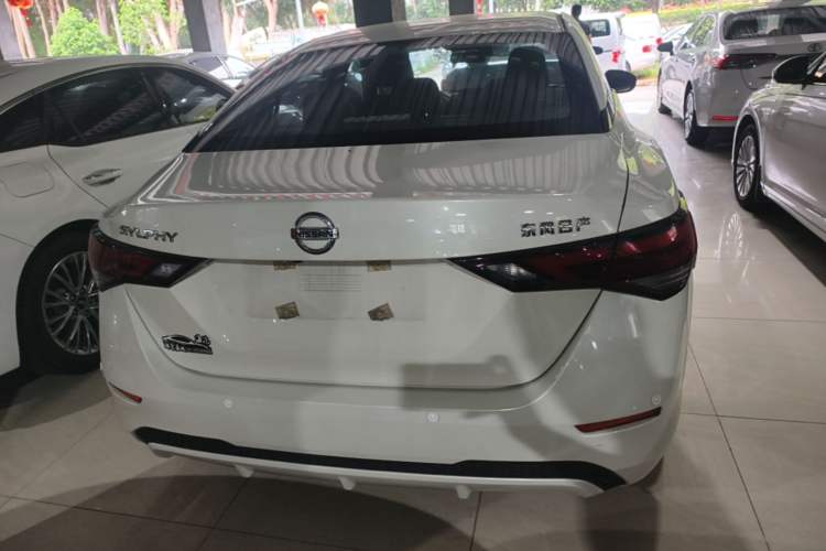 Used Nissan Sylphy 2022 1.6L XL CVT Enjoyment Edition Rear