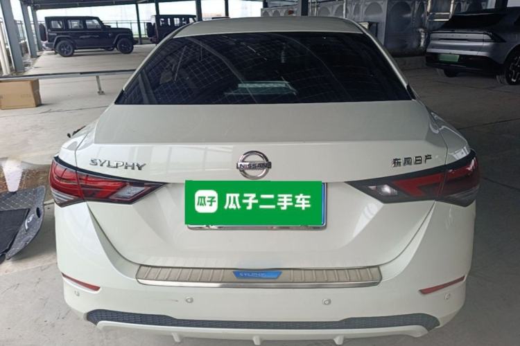 Used Nissan Sylphy 2022 1.6L XL CVT Enjoyment Edition Rear