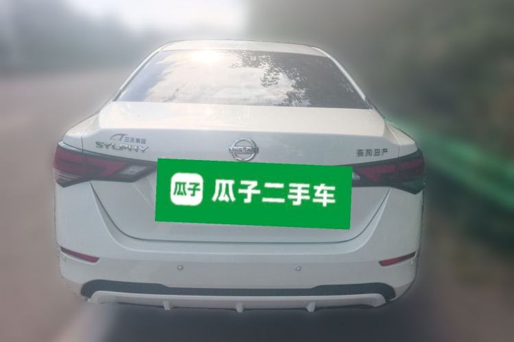 Used Nissan Sylphy 2022 1.6L XL CVT Enjoyment Edition Rear