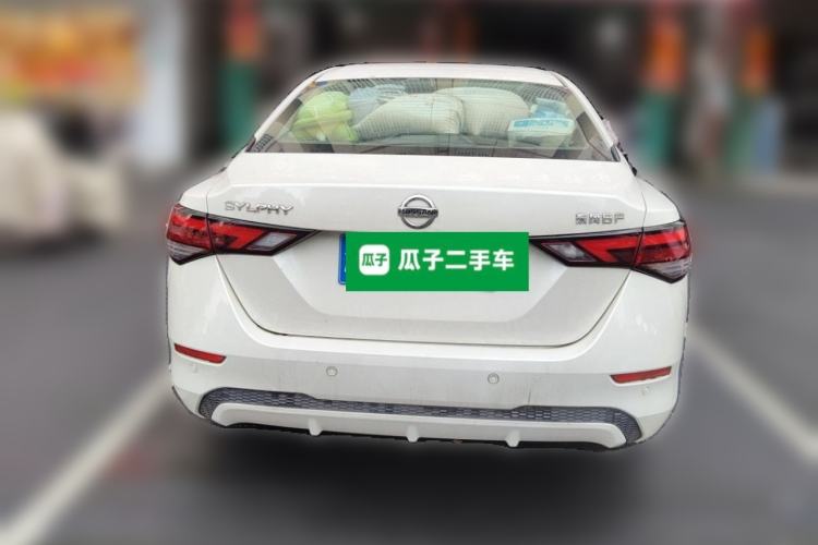 Used Nissan Sylphy 2022 1.6L XL CVT Enjoyment Edition Rear