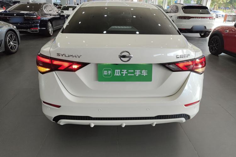 Used Nissan Sylphy 2022 1.6L XL CVT Enjoyment Edition Rear