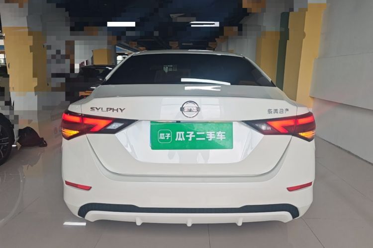 Used Nissan Sylphy 2022 1.6L XL CVT Enjoyment Edition Rear
