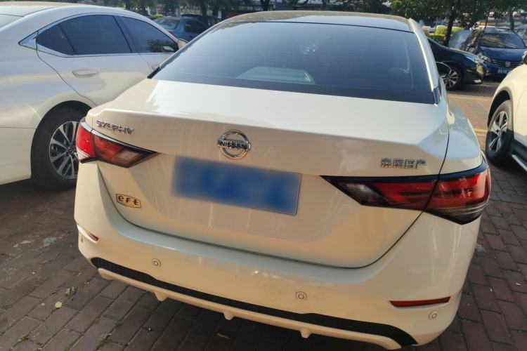 Used Nissan Sylphy 2022 1.6L XL CVT Enjoyment Edition Rear
