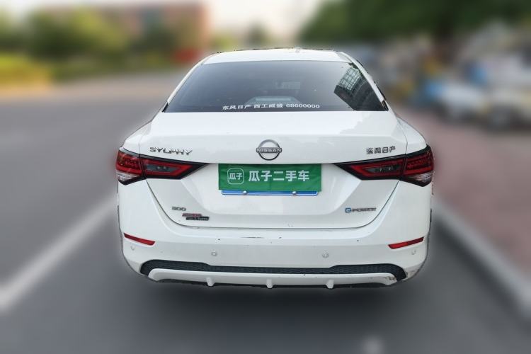 Used Nissan Sylphy 2022 Electric-Drive e-POWER Super Connect PLUS Rear