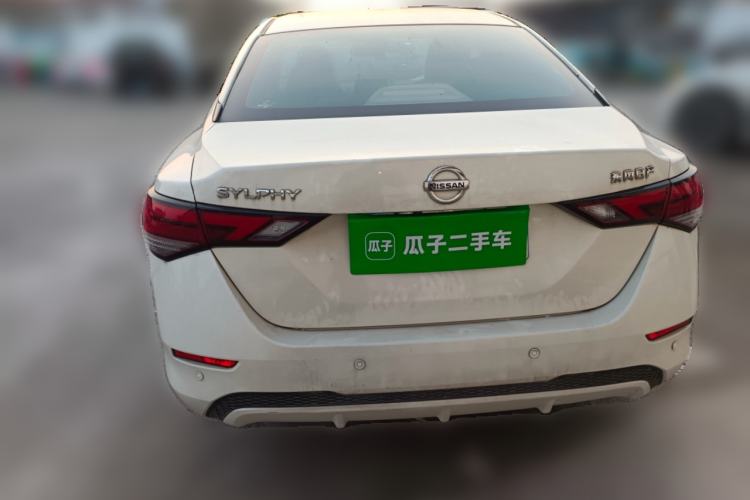 Used Nissan Sylphy 2022 1.6L XL CVT Enjoyment Edition Rear