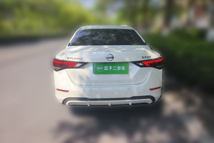Used Nissan Sylphy 2022 1.6L XL CVT Enjoyment Edition Rear