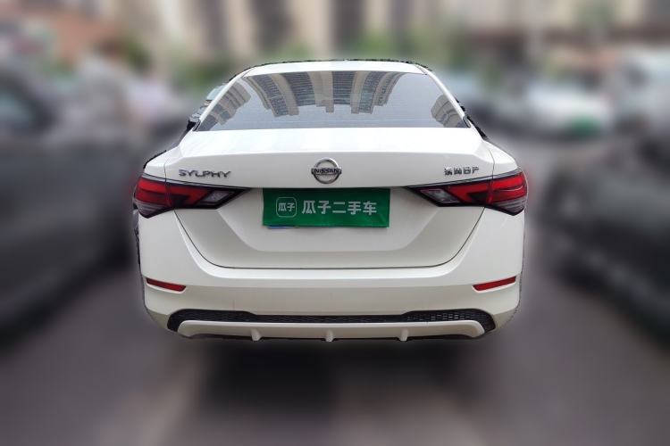 Used Nissan Sylphy 2022 1.6L XL CVT Enjoyment Edition Rear