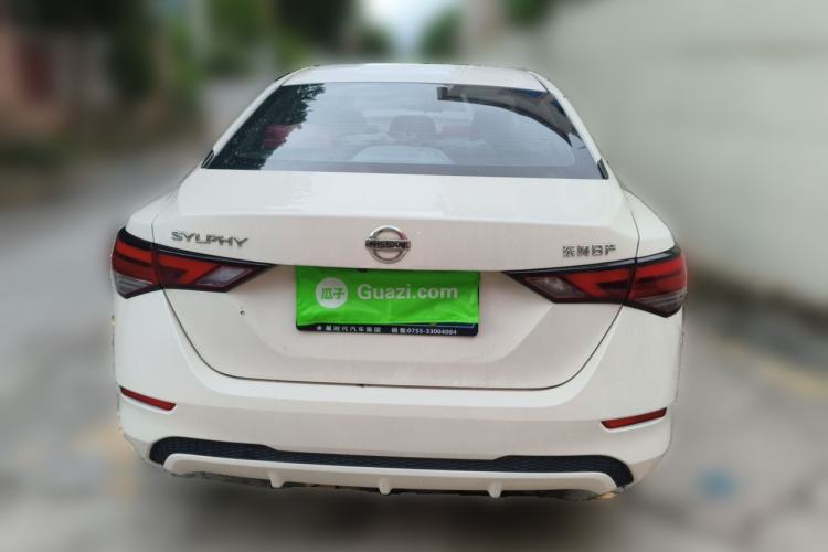 Used Nissan Sylphy 2022 1.6L XL CVT Enjoyment Edition Rear