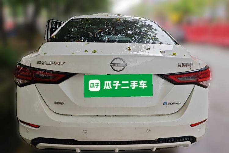 Used Nissan Sylphy 2022 Electric-Drive e-POWER Super Connect PLUS Rear