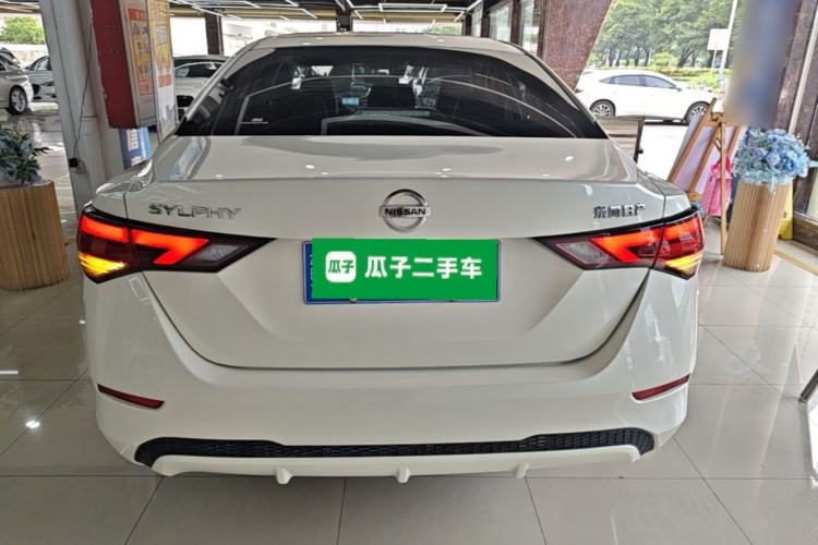 Used Nissan Sylphy 2022 1.6L XL CVT Enjoyment Edition Rear