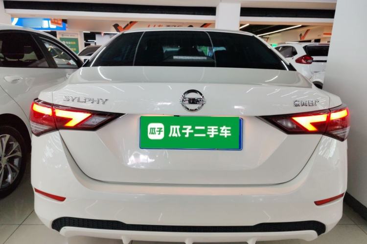 Used Nissan Sylphy 2022 1.6L XL CVT Enjoyment Edition Rear