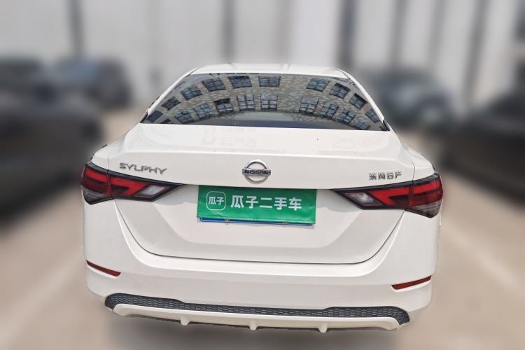 Used Nissan Sylphy 2022 1.6L XL CVT Enjoyment Edition Rear