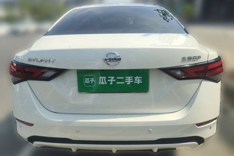 Used Nissan Sylphy 2022 1.6L XL CVT Enjoyment Edition Rear
