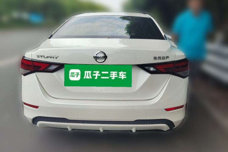 Used Nissan Sylphy 2022 1.6L XL CVT Enjoyment Edition Rear