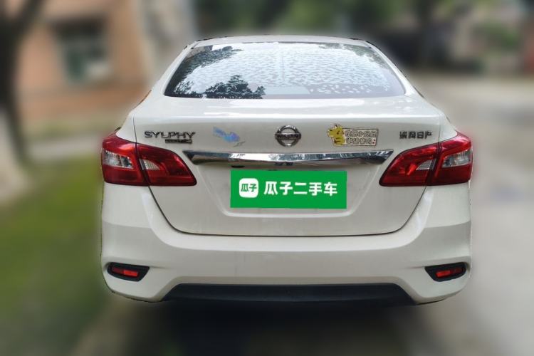 Used Nissan Sylphy 2022 Classic 1.6XL CVT Luxury Edition Rear